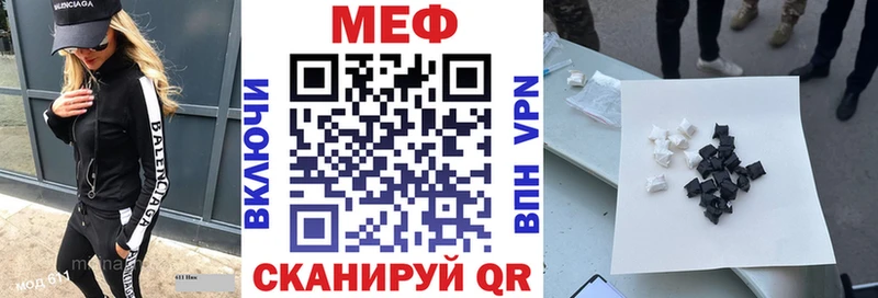 Наркошоп Белово COCAIN  Меф мяу мяу  APVP  Каннабис  ГАШ 