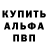 КОКАИН Fish Scale PEOPLE'S