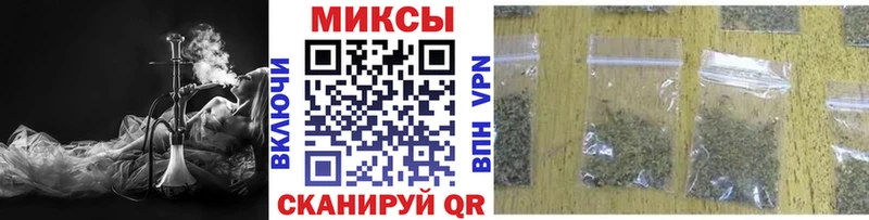 БУТИРАТ бутик Белово