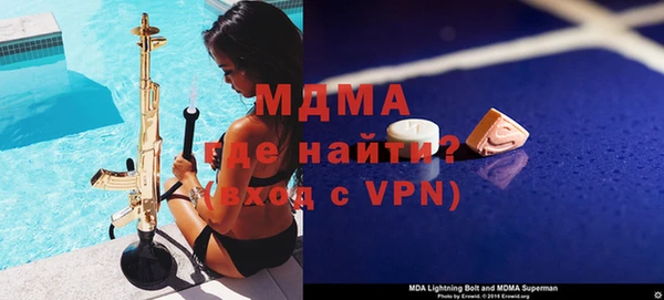 гашик Баксан