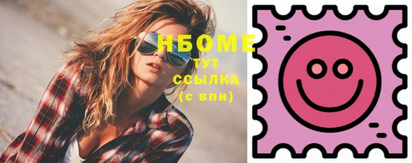 гашик Баксан