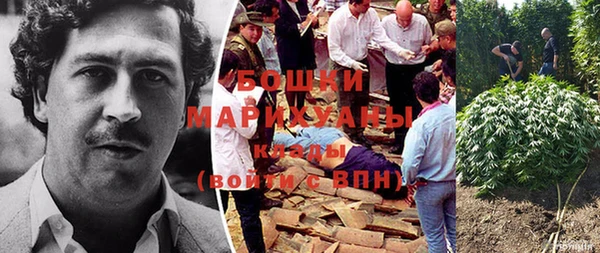 кокаин колумбия Балахна