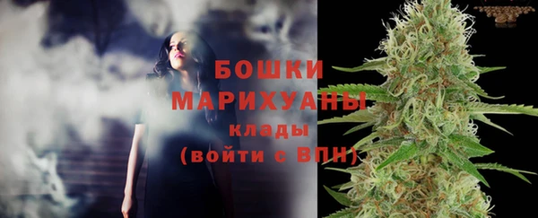 гашик Баксан