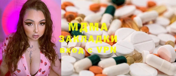 прущая мука Балабаново