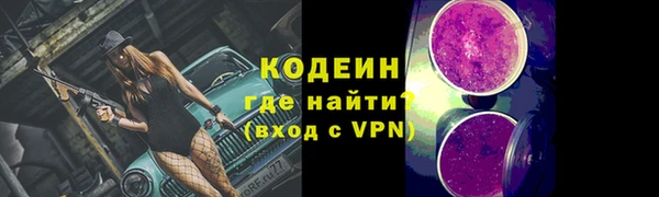 гашик Баксан
