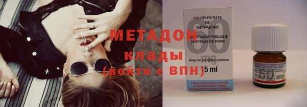 прущая мука Балабаново