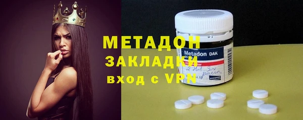 гашик Баксан
