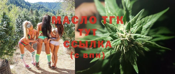 гашик Баксан