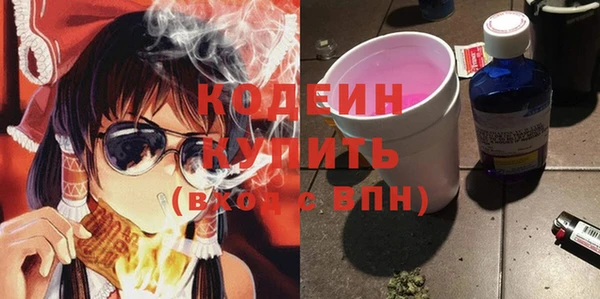 гашик Баксан