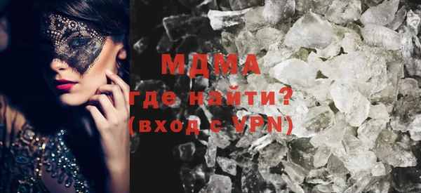 гашик Баксан