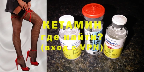 кокаин колумбия Балахна