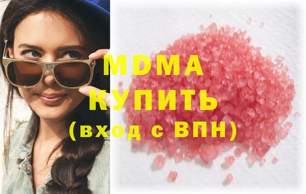 кокаин колумбия Балахна