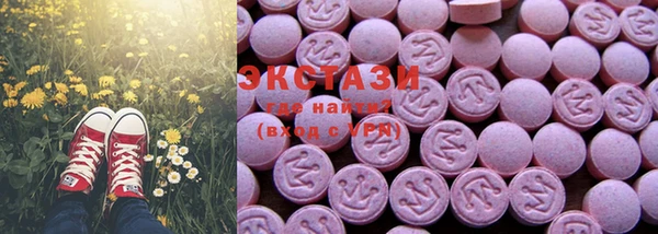 кокаин колумбия Балахна