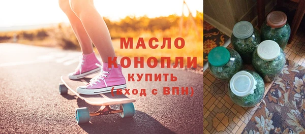 прущая мука Балабаново