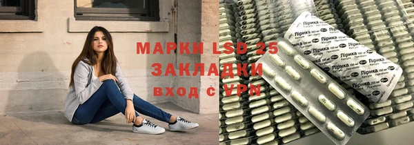 прущая мука Балабаново