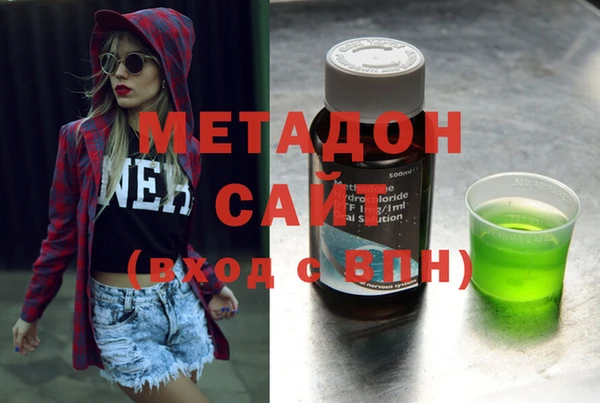 прущая мука Балабаново