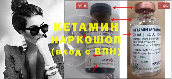 прущая мука Балабаново