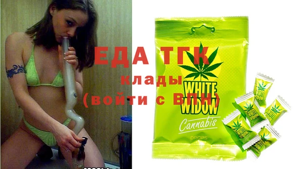 гашик Баксан