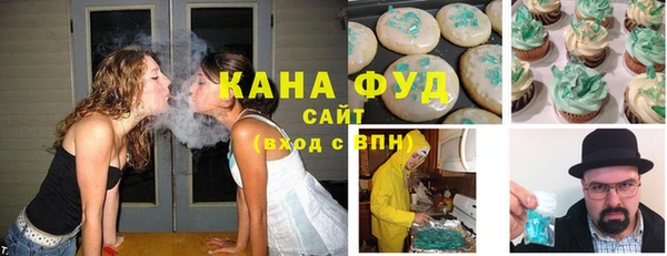 кокаин колумбия Балахна