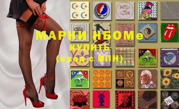 кокаин колумбия Балахна