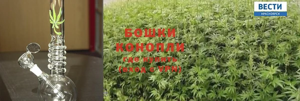 кокаин колумбия Балахна