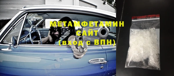 прущая мука Балабаново