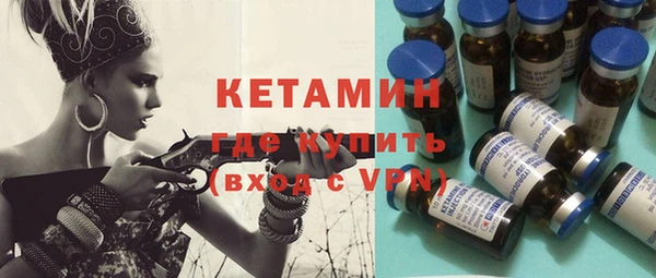 кокаин колумбия Балахна