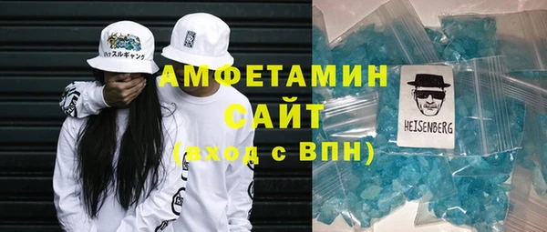гашик Баксан