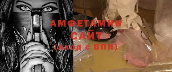 кокаин колумбия Балахна