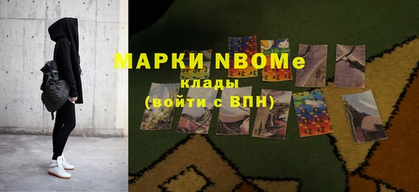 гашик Баксан
