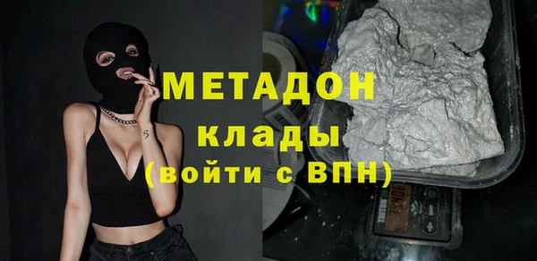 прущая мука Балабаново