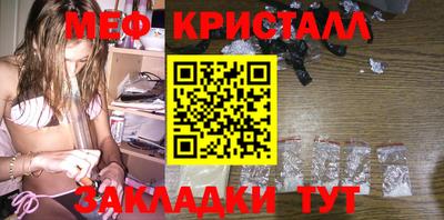 PSILOCYBIN Апрелевка