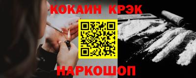 PSILOCYBIN Апрелевка