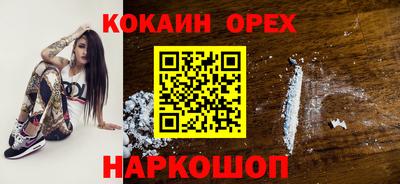 сатива Апшеронск