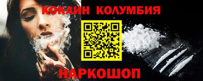 PSILOCYBIN Апрелевка
