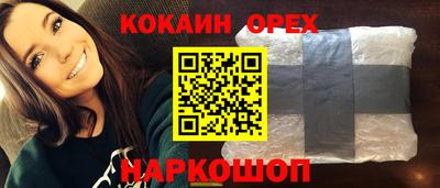 PSILOCYBIN Апрелевка