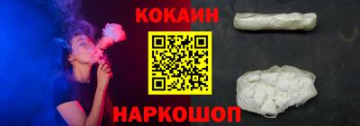 PSILOCYBIN Апрелевка
