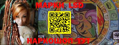 PSILOCYBIN Апрелевка