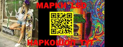 PSILOCYBIN Апрелевка