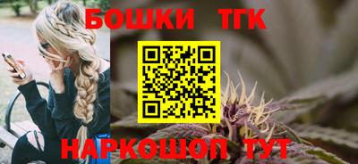 сатива Апшеронск