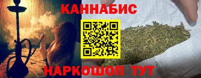 соль ск Аргун