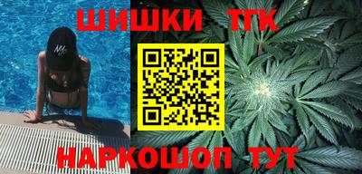 PSILOCYBIN Апрелевка