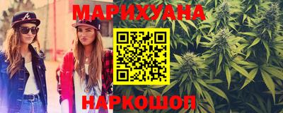 PSILOCYBIN Апрелевка