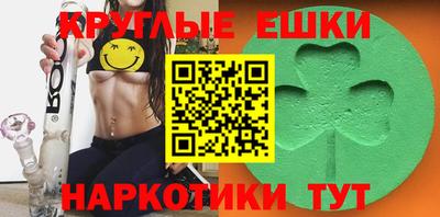 PSILOCYBIN Апрелевка