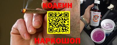 PSILOCYBIN Апрелевка