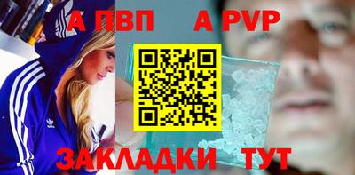 PSILOCYBIN Апрелевка