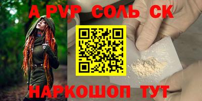 PSILOCYBIN Апрелевка