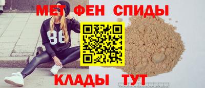 PSILOCYBIN Апрелевка