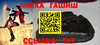 PSILOCYBIN Апрелевка