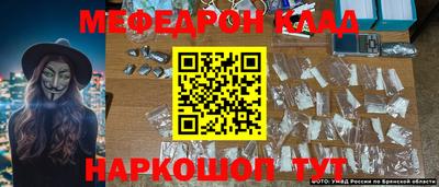 PSILOCYBIN Апрелевка